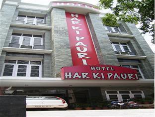 Hotel Har Ki Pauri Haridwār Exterior foto